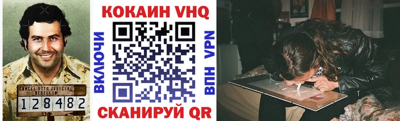 Наркота Кострома Alpha-PVP  Канабис  гидра маркетплейс  ГАШИШ  Мефедрон  MDMA 
