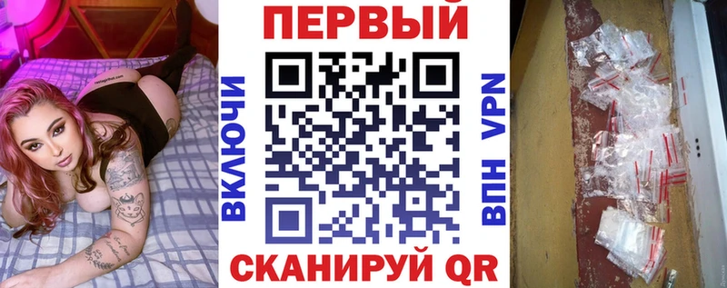 наркошоп  Кострома  даркнет телеграм  Amphetamine VHQ 