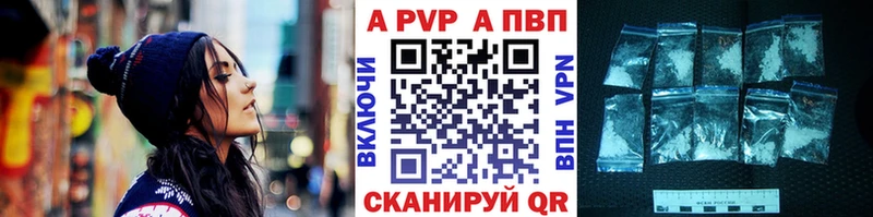 блэк спрут ссылки  Кострома  Alpha-PVP крисы CK 