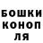МЕТАДОН кристалл Blake Taylor