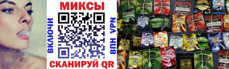 Бутират 1.4BDO  даркнет сайт  Кострома 
