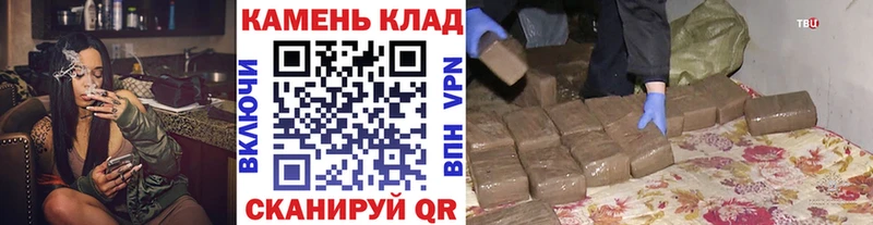 купить  сайты  Кострома  Гашиш Ice-O-Lator 