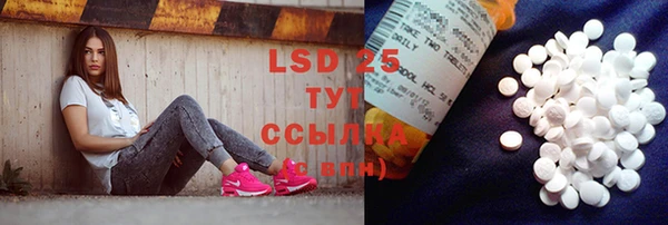 mdpv Надым