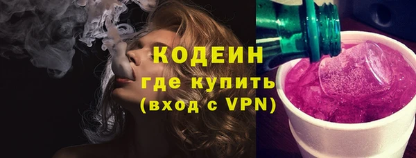 стаф Навашино