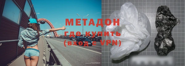 каннабис Наволоки