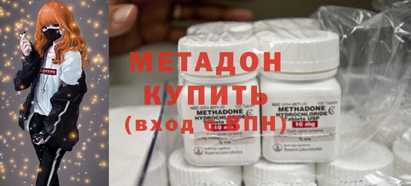 каннабис Наволоки