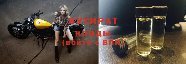каннабис Наволоки