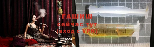 mdpv Надым