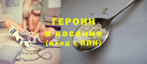 каннабис Наволоки