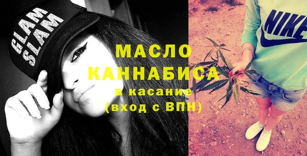 mdpv Надым