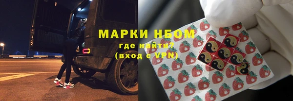 каннабис Наволоки