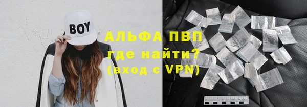 mdpv Надым