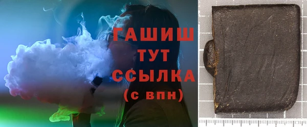 mdpv Надым