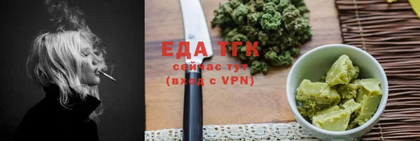 стаф Навашино