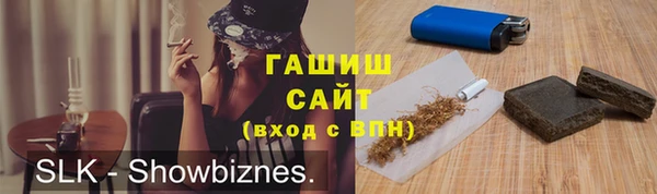 mdpv Надым