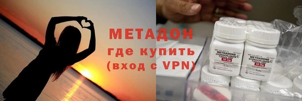 стаф Навашино