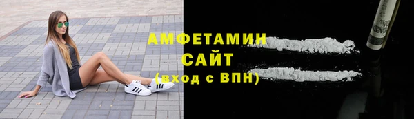 mdpv Надым