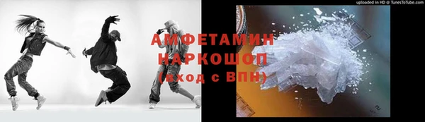 хмурый Михайловск