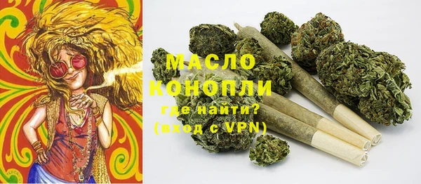 каннабис Наволоки