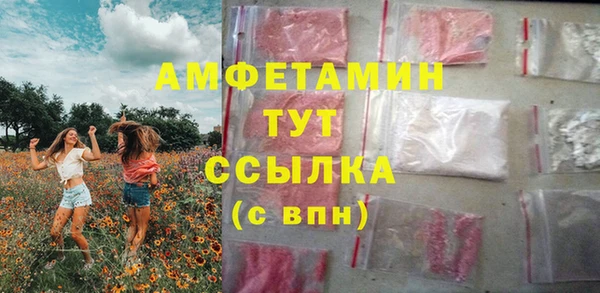 mdpv Надым