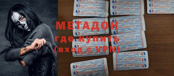 mdpv Надым