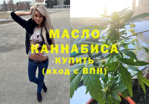 mdpv Надым