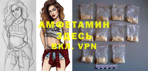 каннабис Наволоки