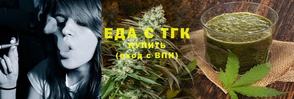 mdpv Надым