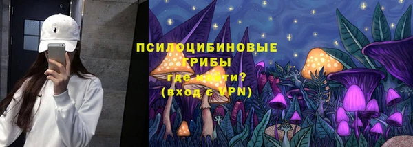 каннабис Наволоки