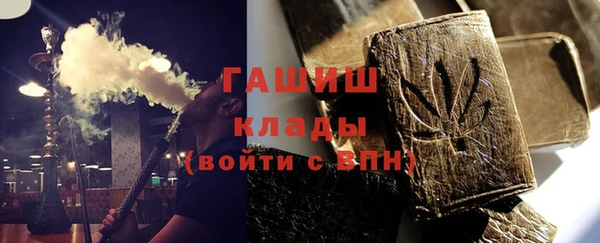 каннабис Наволоки