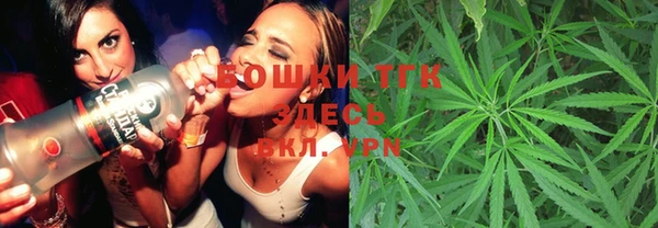 скорость Братск