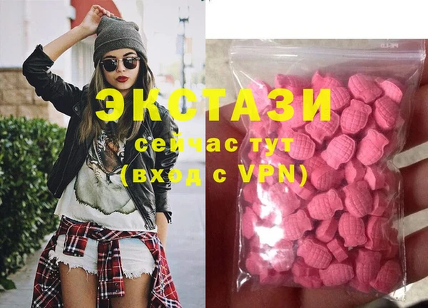 стаф Навашино