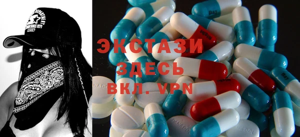 mdpv Надым
