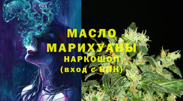 мет Михайловка