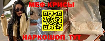 МДПВ Волжский