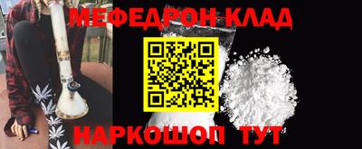 МДПВ Волжский