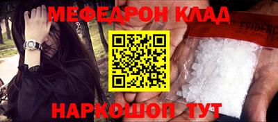 мдпв Волгодонск