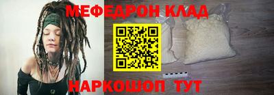 мдпв Волгодонск