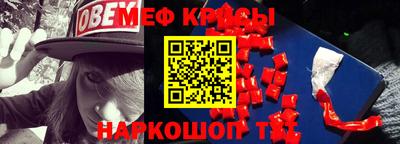 МДПВ Волжский