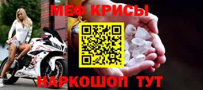МДПВ Волжский