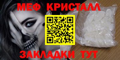 наркотики Волжск