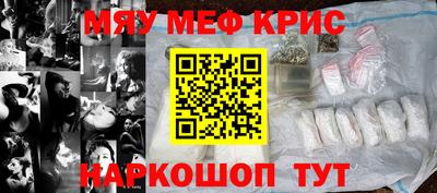 наркотики Волжск