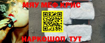 экстази Волгодонск