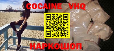 МДПВ Волжский