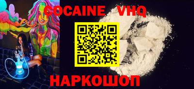 мдпв Волгодонск