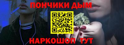COCAINE Волжск