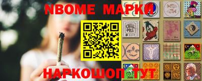 экстази Волгодонск