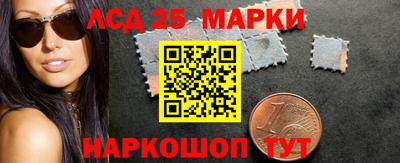 COCAINE Волжск