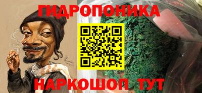 мдпв Волгодонск