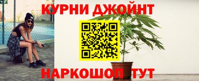 COCAINE Волжск